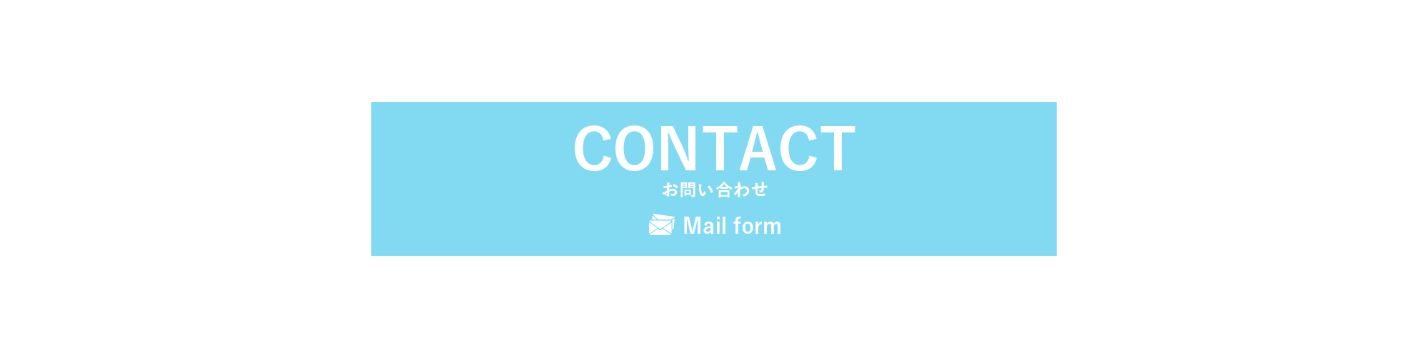 contact_banner